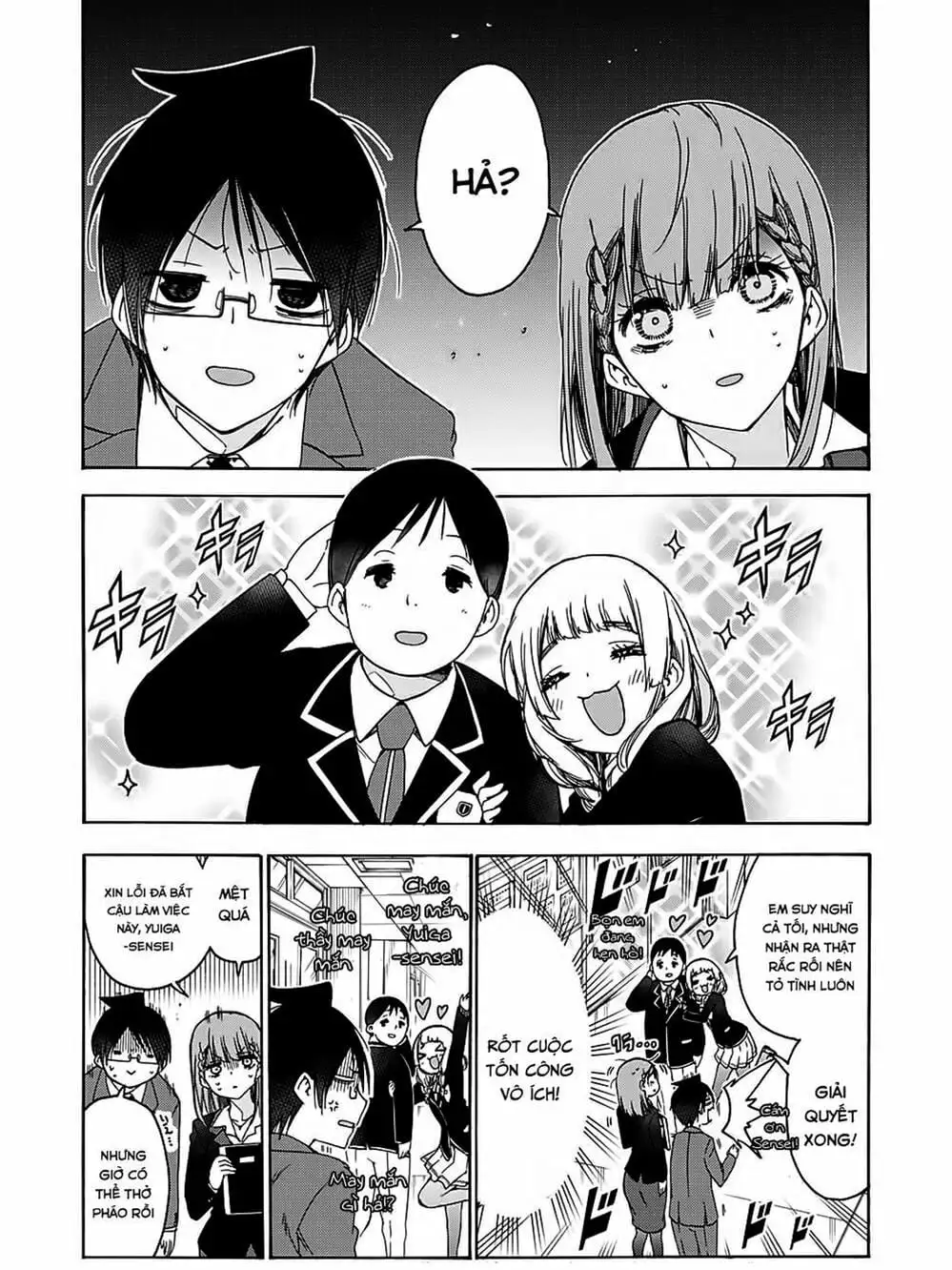 Truyện Tranh Chúng Mình Không Học Nổi - We Can’t Study trang 4