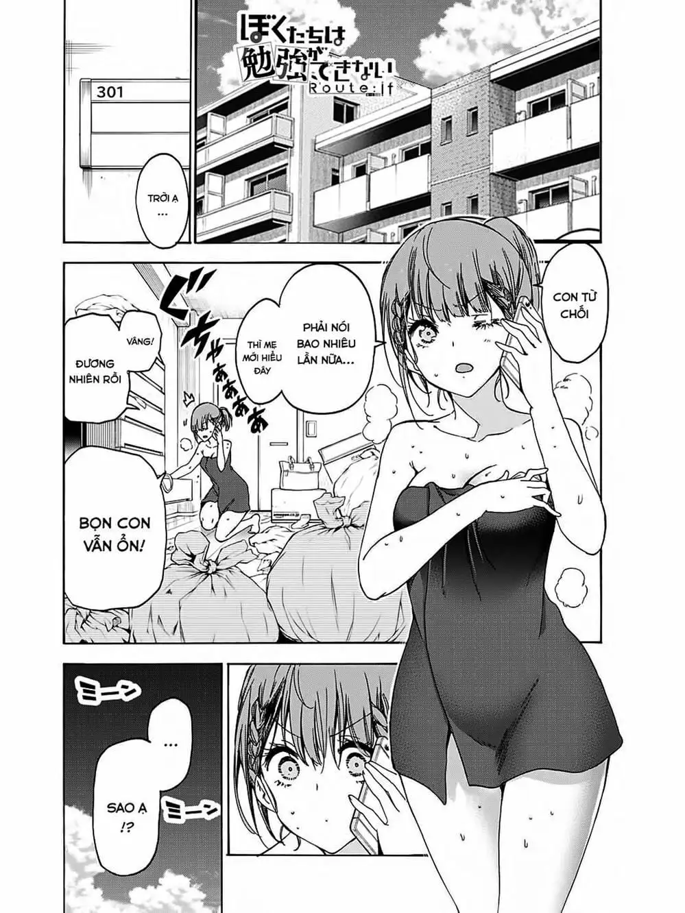 Truyện Tranh Chúng Mình Không Học Nổi - We Can’t Study trang 4