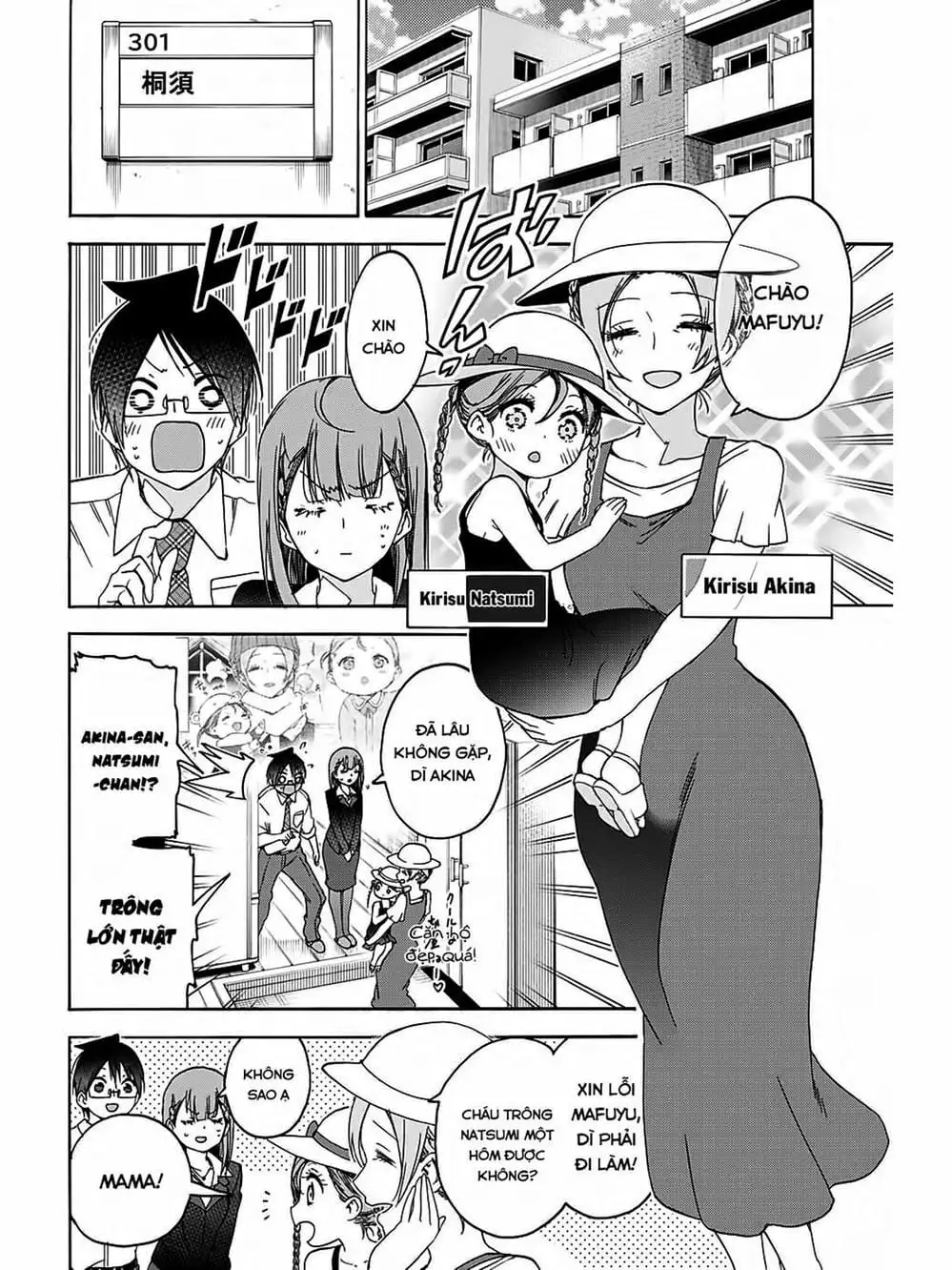 Truyện Tranh Chúng Mình Không Học Nổi - We Can’t Study trang 4