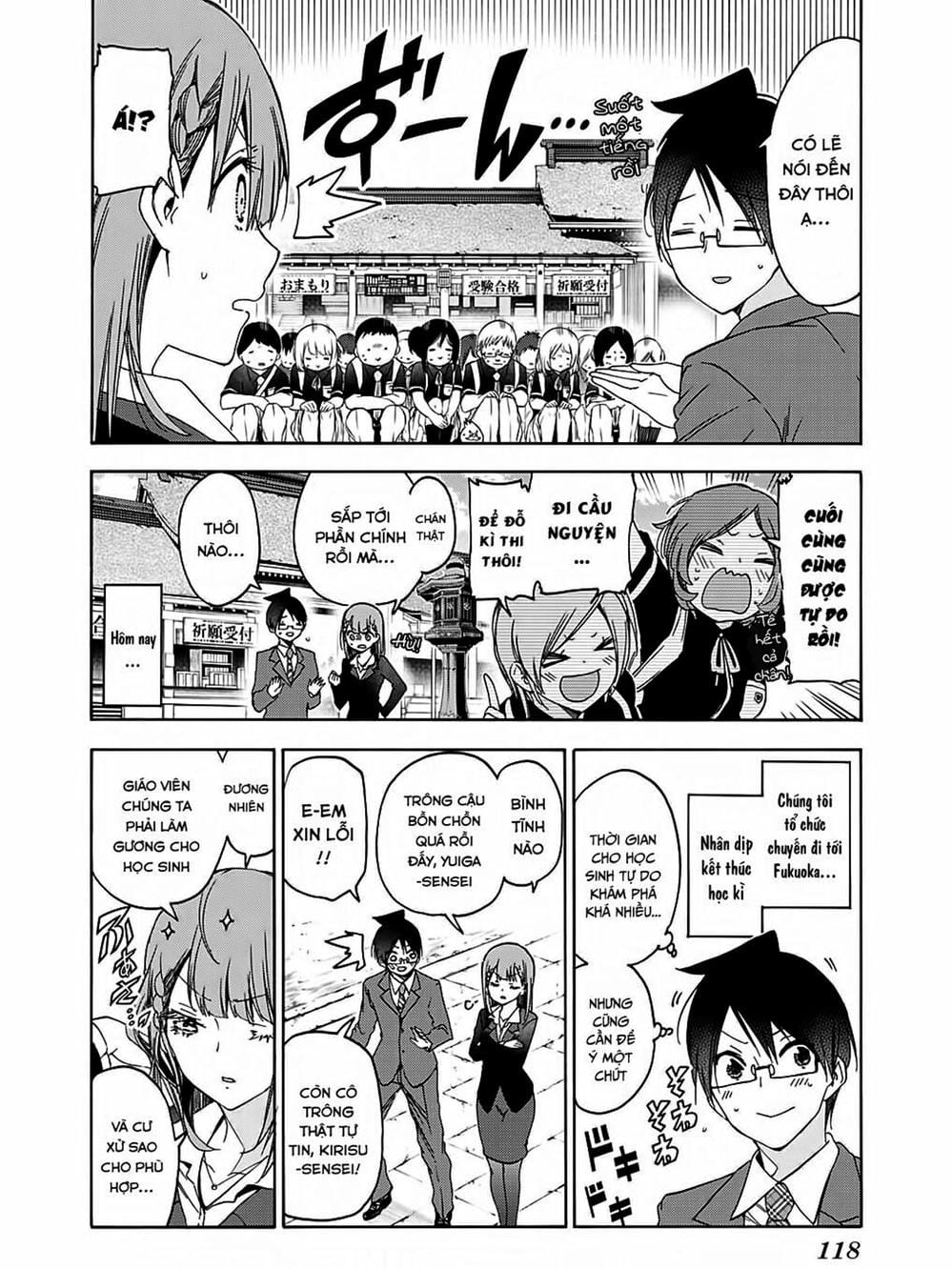 Truyện Tranh Chúng Mình Không Học Nổi - We Can’t Study trang 4