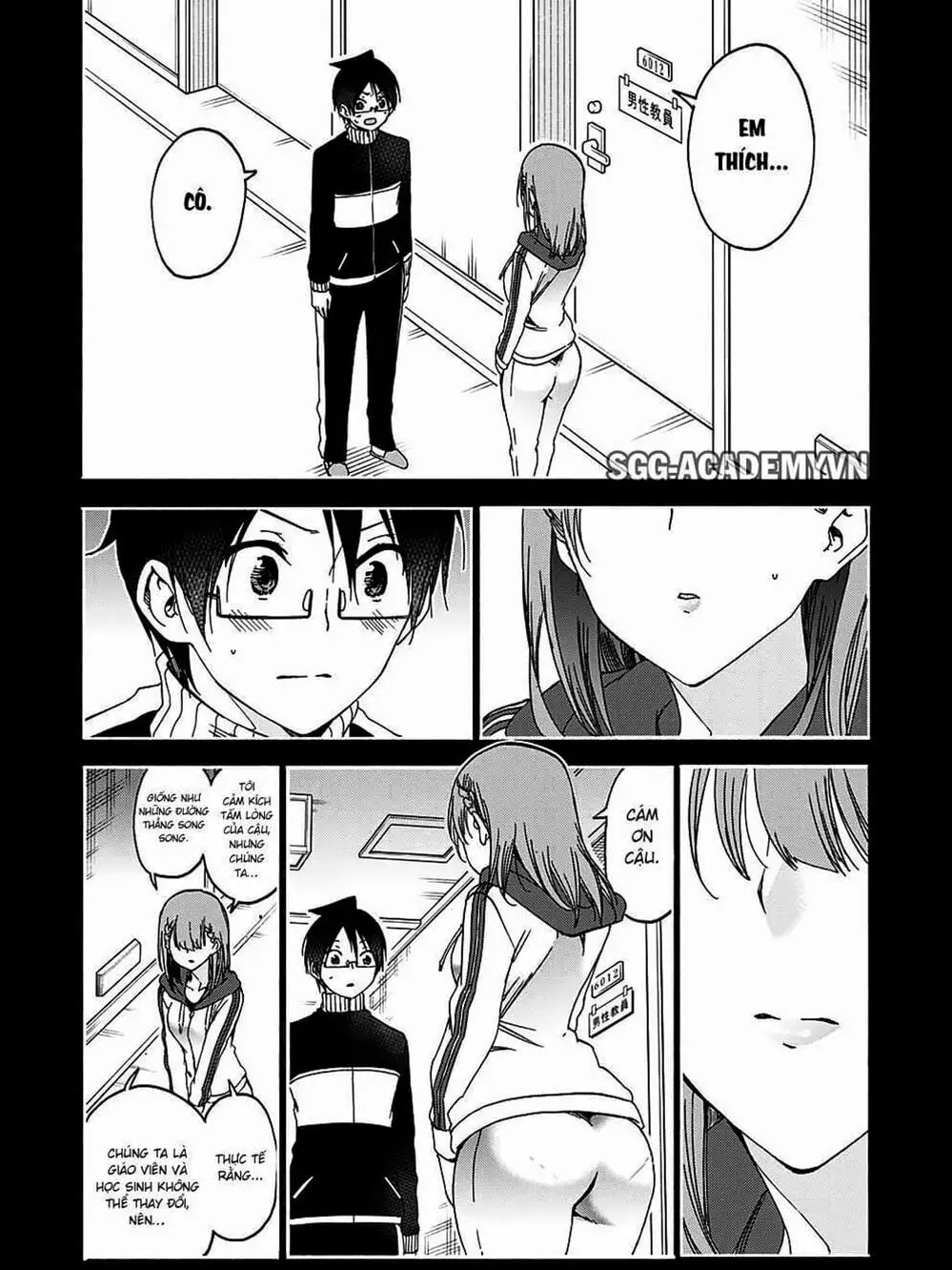 Truyện Tranh Chúng Mình Không Học Nổi - We Can’t Study trang 4