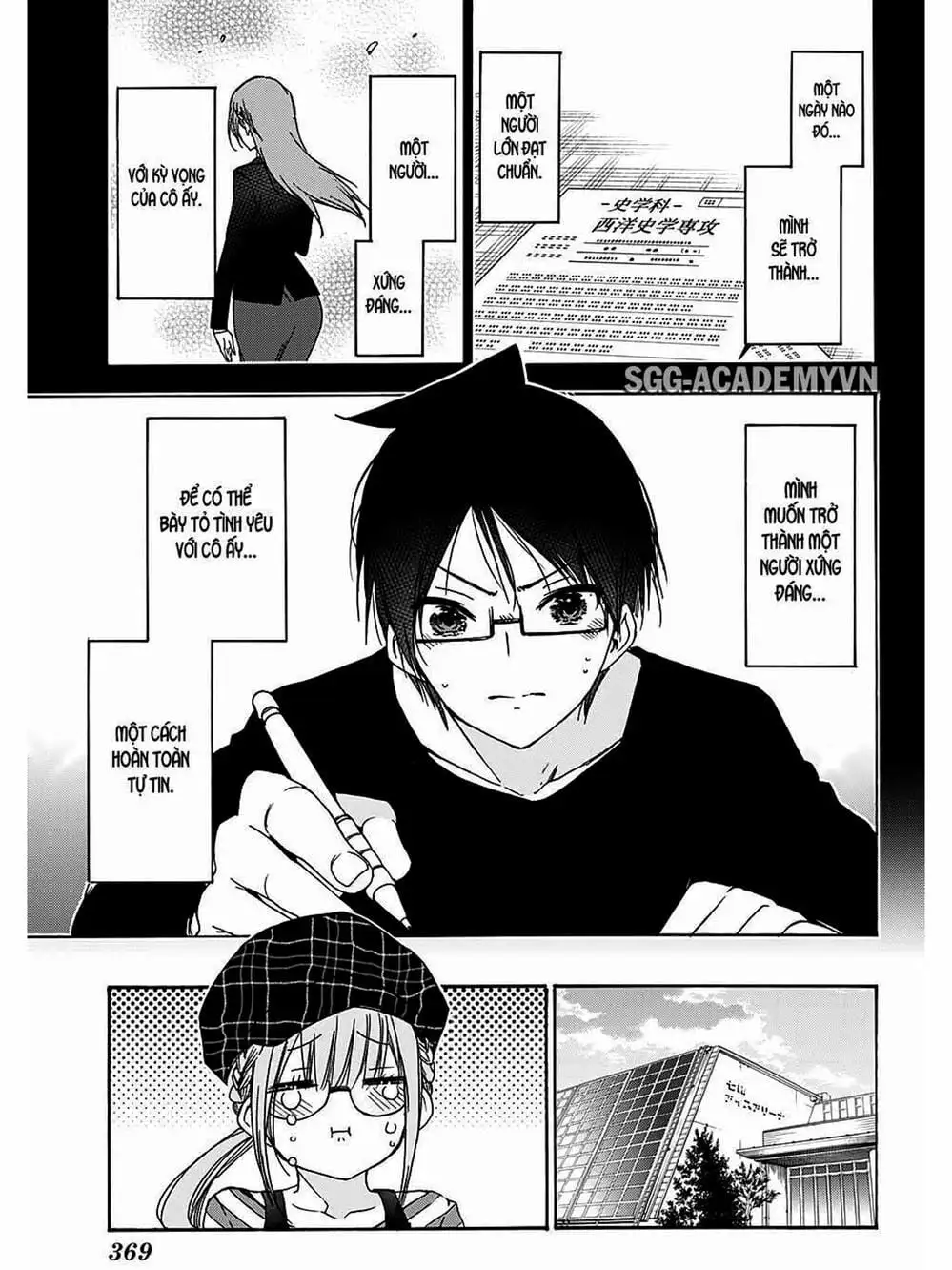 Truyện Tranh Chúng Mình Không Học Nổi - We Can’t Study trang 4