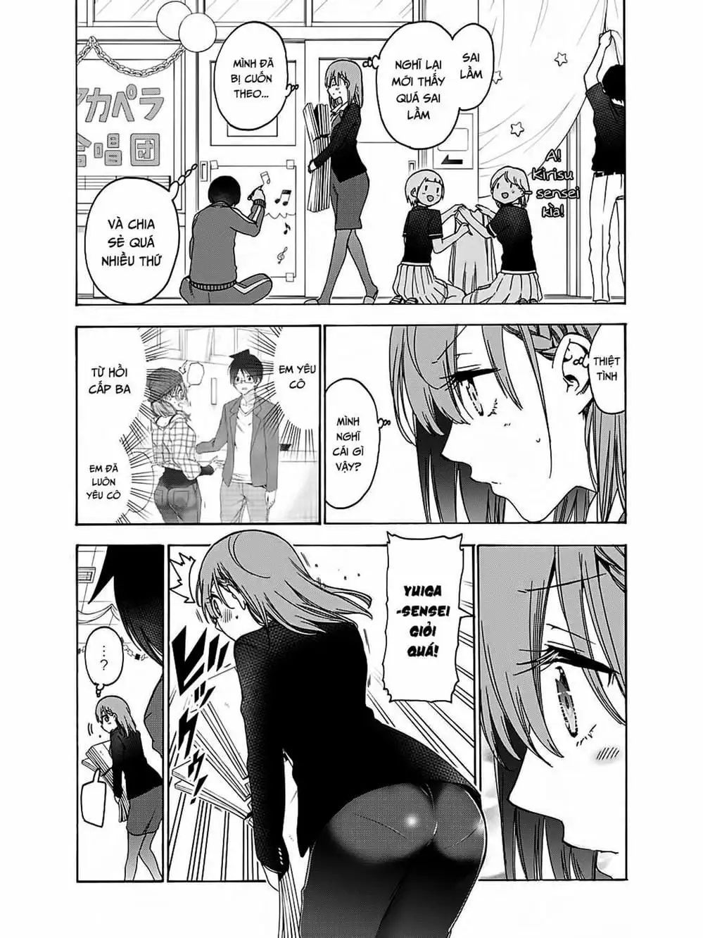 Truyện Tranh Chúng Mình Không Học Nổi - We Can’t Study trang 4