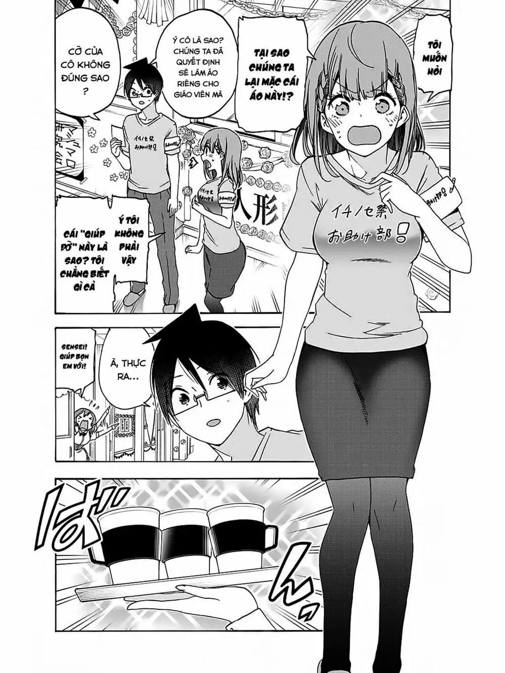 Truyện Tranh Chúng Mình Không Học Nổi - We Can’t Study trang 4