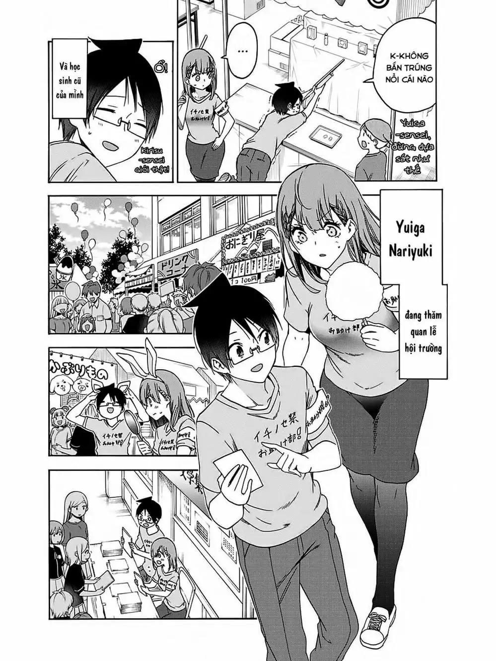 Truyện Tranh Chúng Mình Không Học Nổi - We Can’t Study trang 4