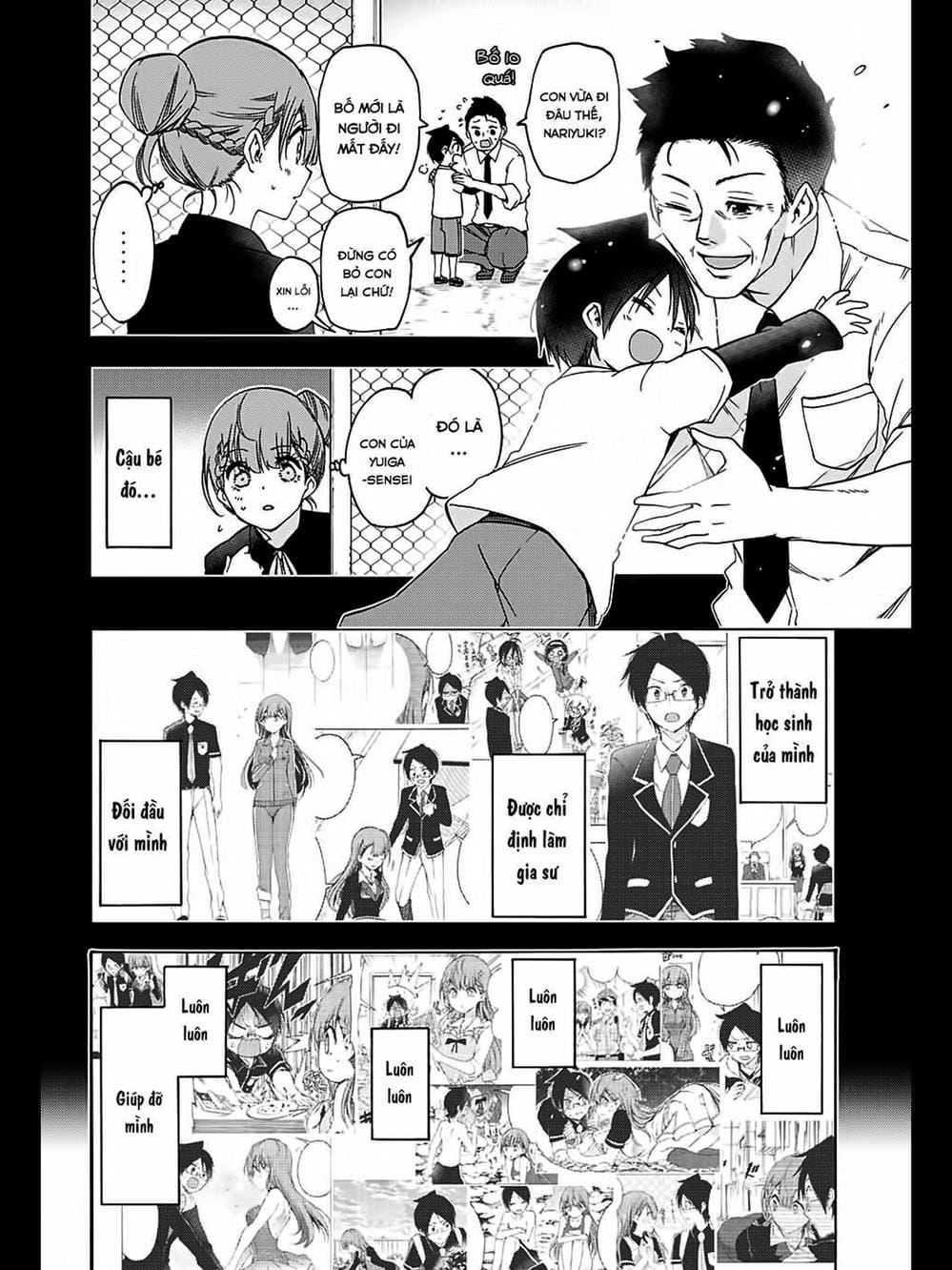 Truyện Tranh Chúng Mình Không Học Nổi - We Can’t Study trang 4