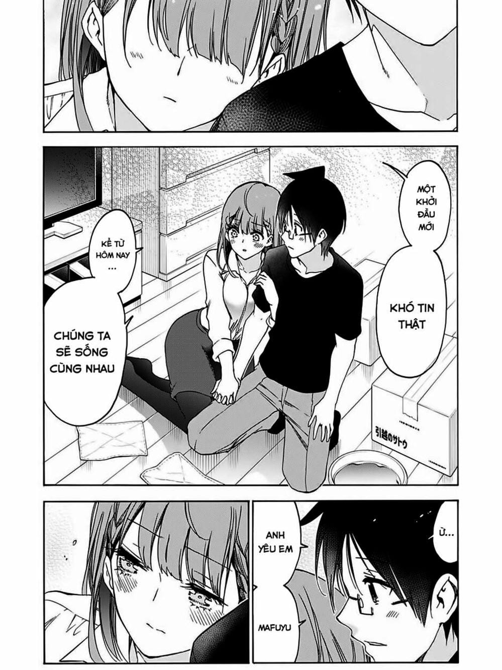 Truyện Tranh Chúng Mình Không Học Nổi - We Can’t Study trang 4