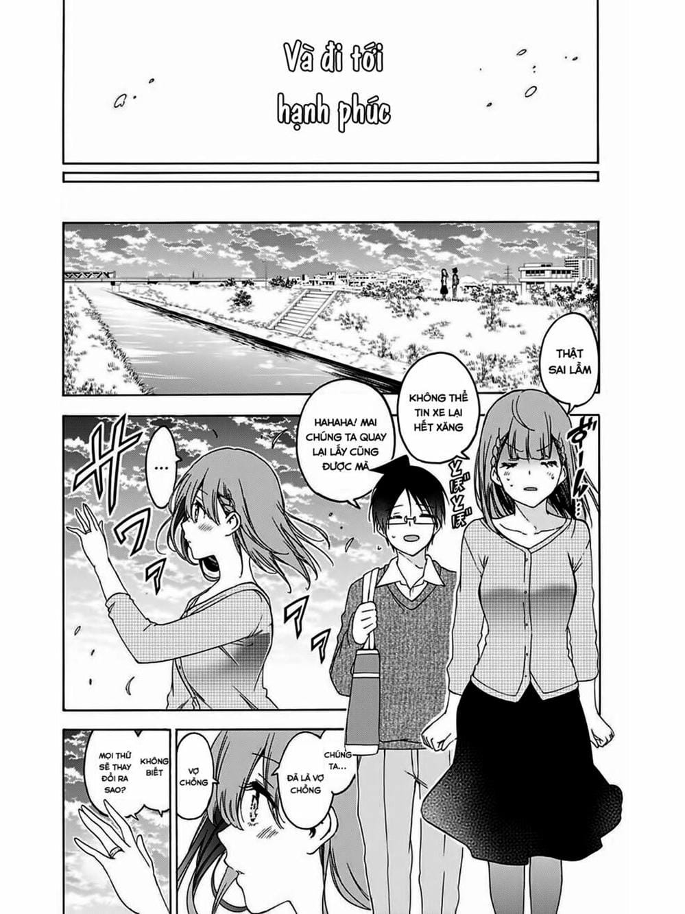 Truyện Tranh Chúng Mình Không Học Nổi - We Can’t Study trang 4