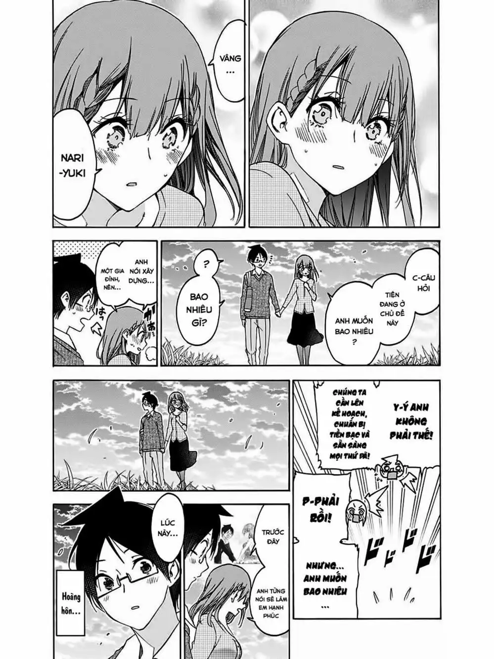 Truyện Tranh Chúng Mình Không Học Nổi - We Can’t Study trang 4