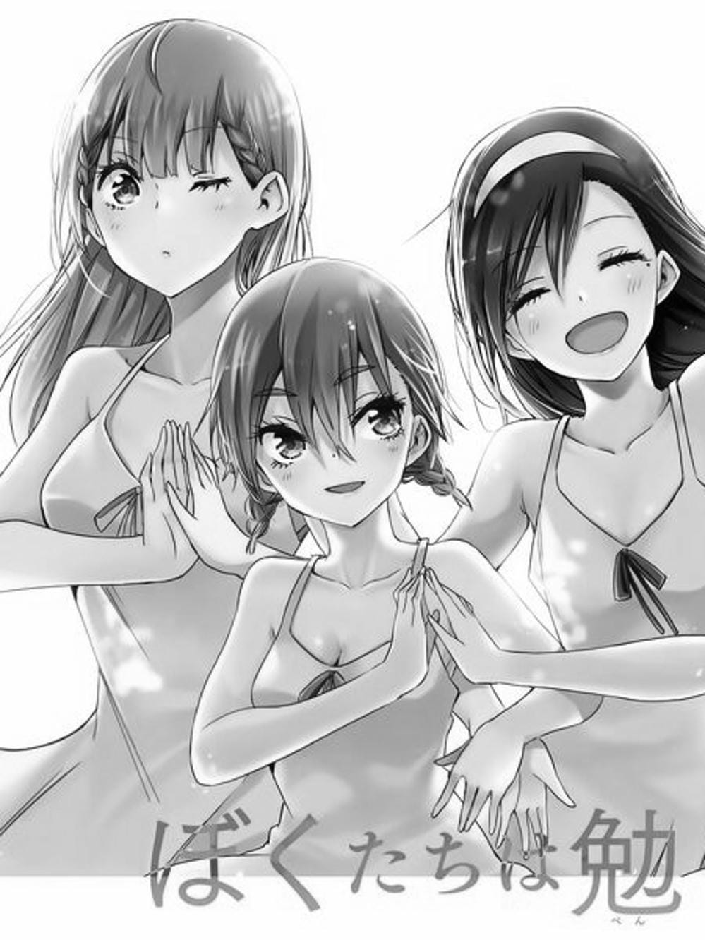 Truyện Tranh Chúng Mình Không Học Nổi - We Can’t Study trang 4