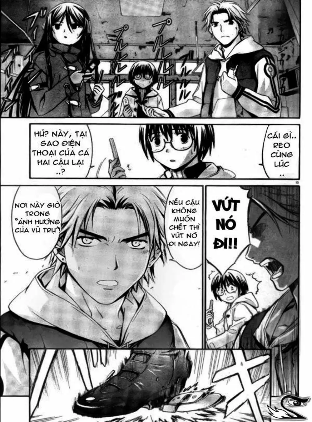 Truyện Tranh Phôi Thai Thế Giới - World Embryo trang 6