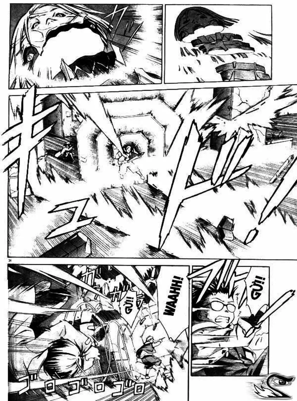 Truyện Tranh Phôi Thai Thế Giới - World Embryo trang 6