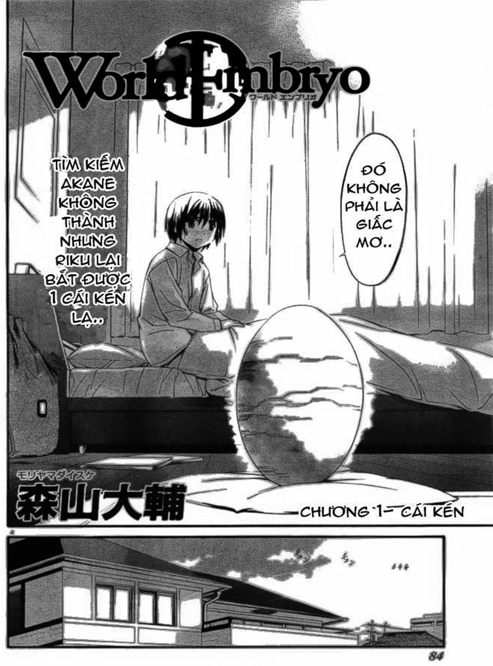 Truyện Tranh Phôi Thai Thế Giới - World Embryo trang 6