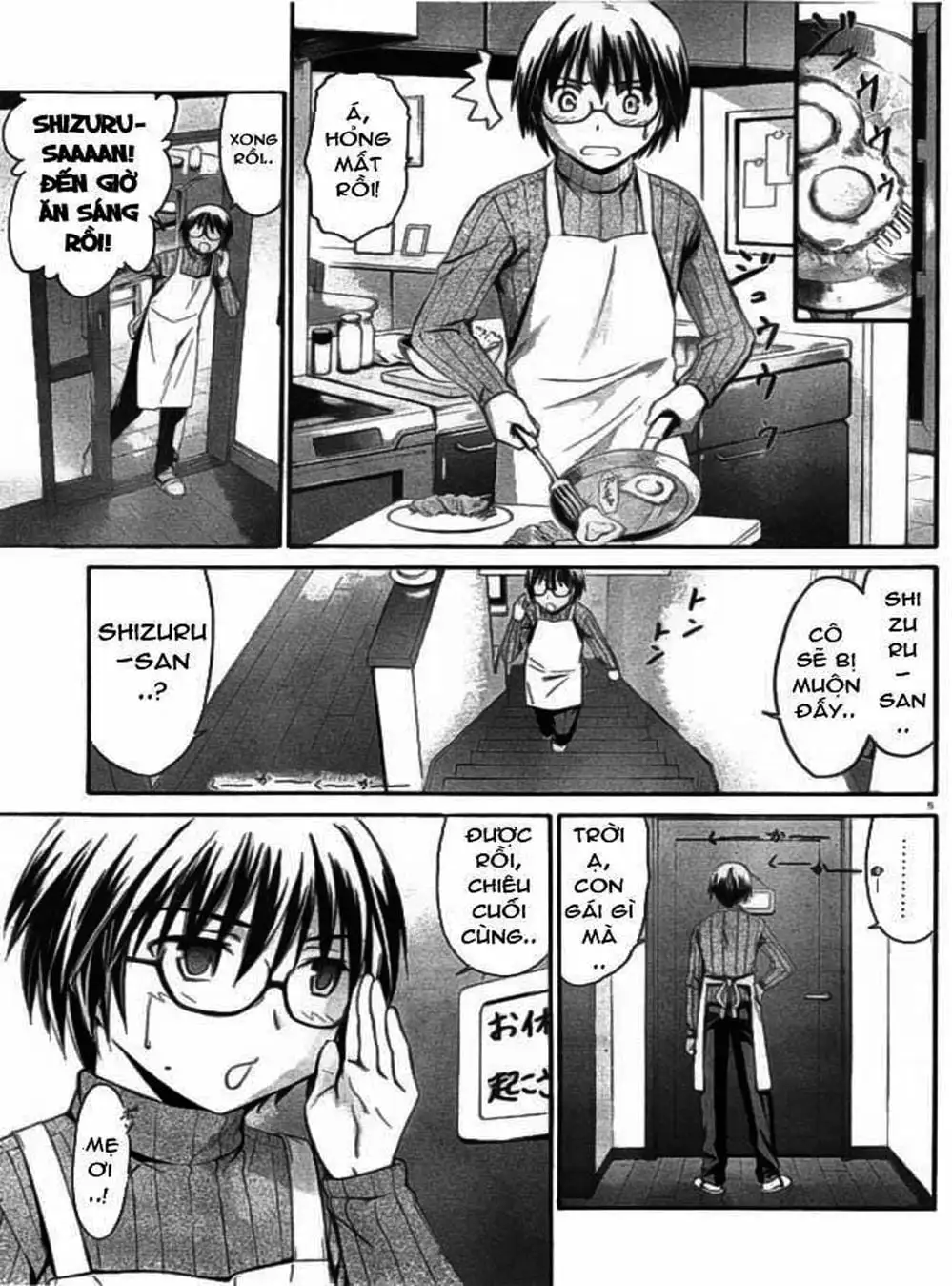 Truyện Tranh Phôi Thai Thế Giới - World Embryo trang 6