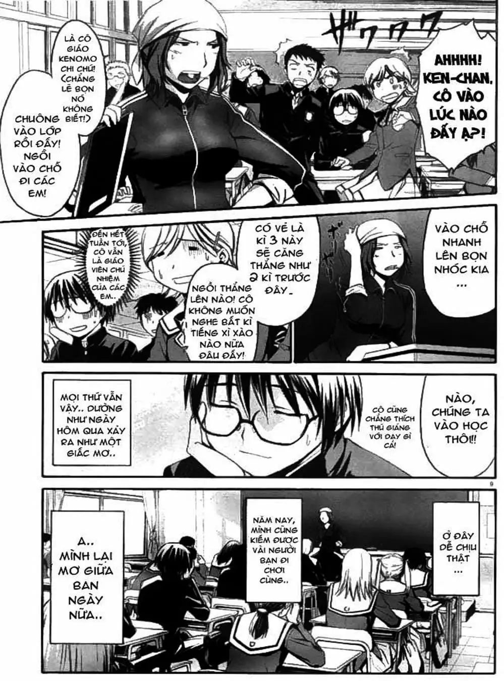 Truyện Tranh Phôi Thai Thế Giới - World Embryo trang 6