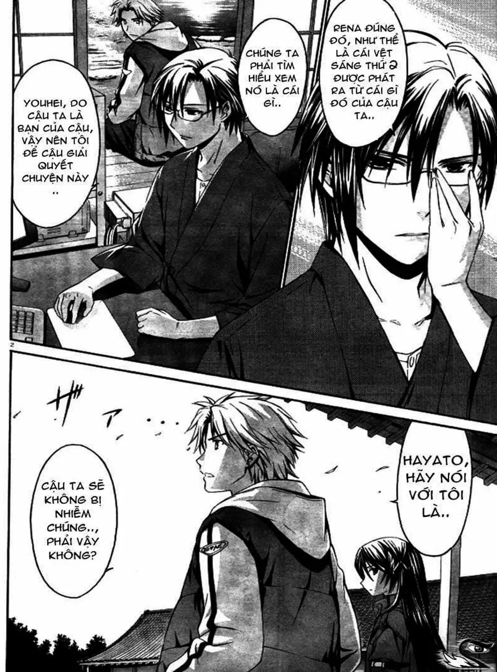 Truyện Tranh Phôi Thai Thế Giới - World Embryo trang 6