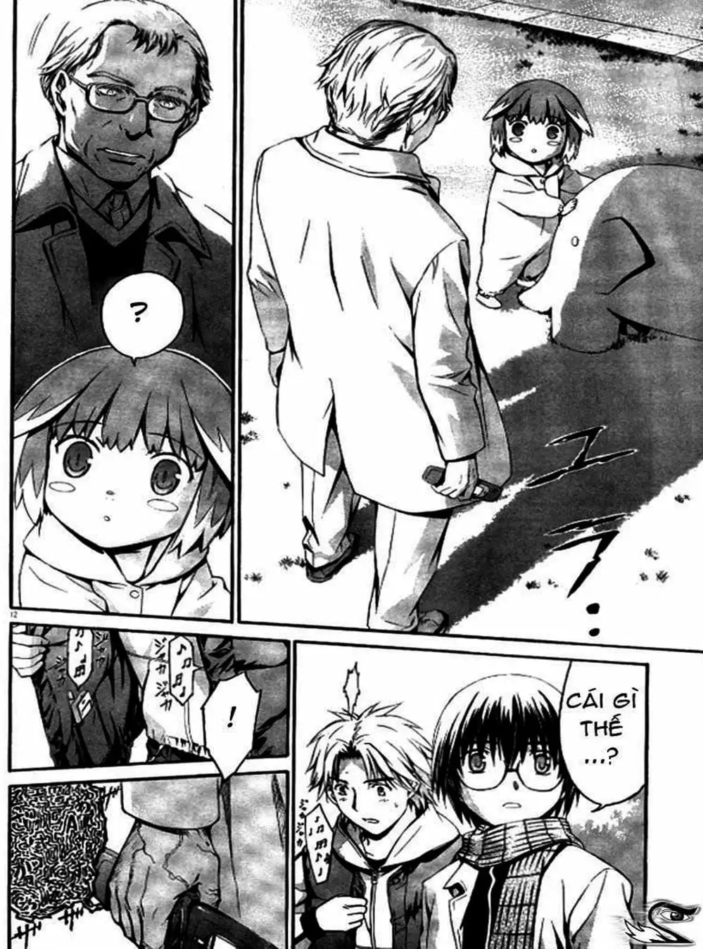Truyện Tranh Phôi Thai Thế Giới - World Embryo trang 6
