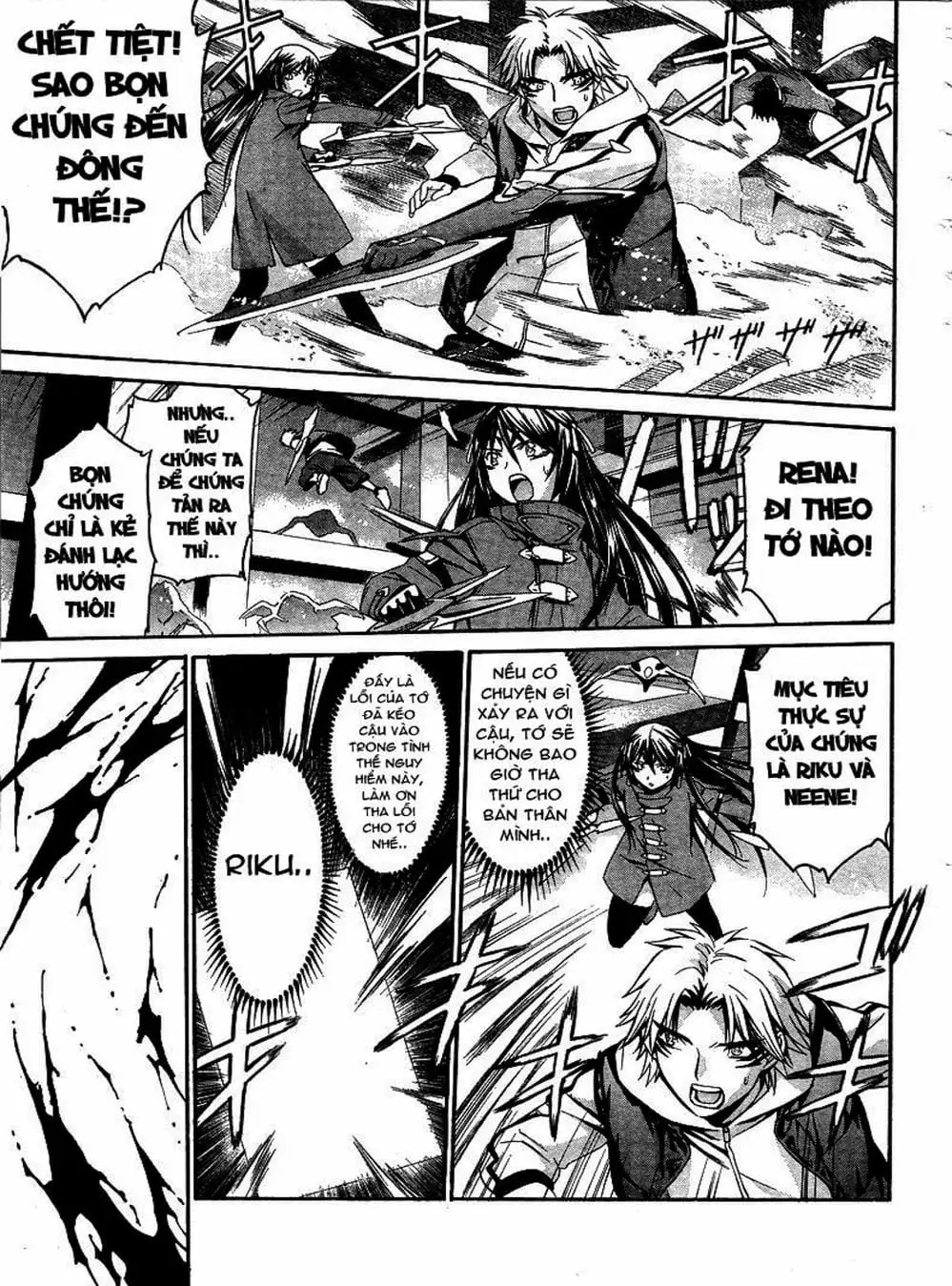 Truyện Tranh Phôi Thai Thế Giới - World Embryo trang 6