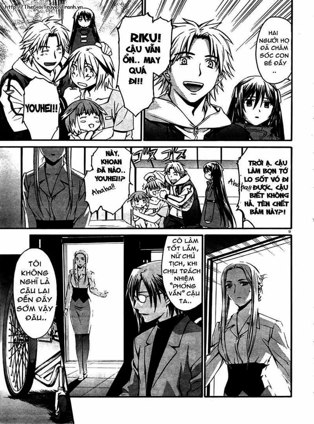 Truyện Tranh Phôi Thai Thế Giới - World Embryo trang 6