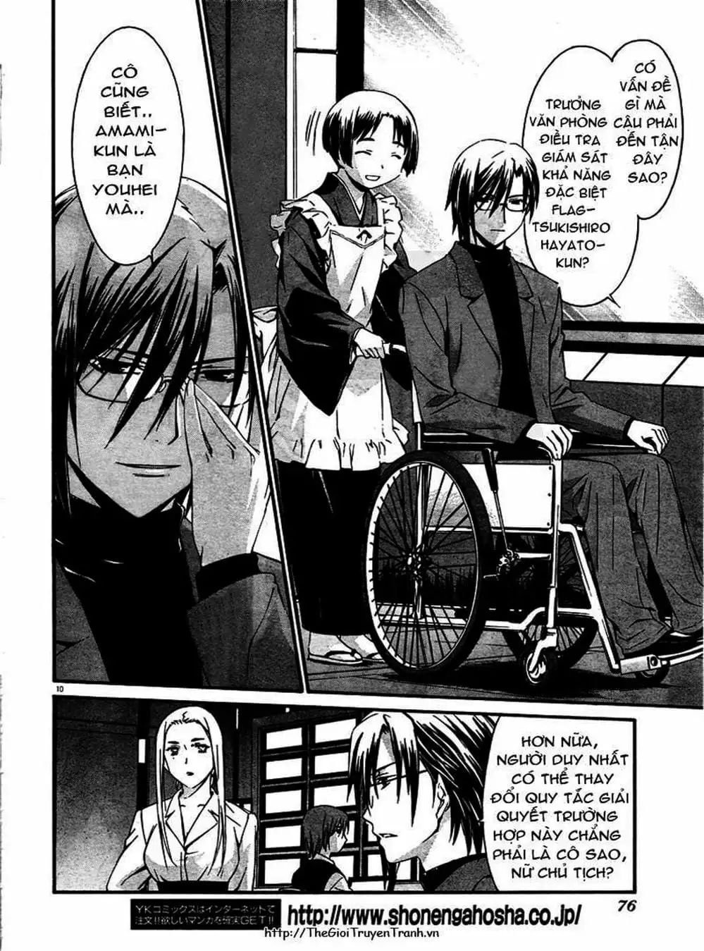 Truyện Tranh Phôi Thai Thế Giới - World Embryo trang 6