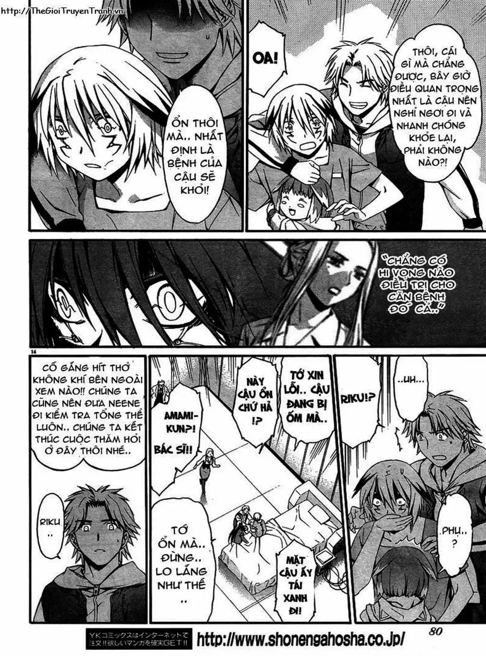 Truyện Tranh Phôi Thai Thế Giới - World Embryo trang 6