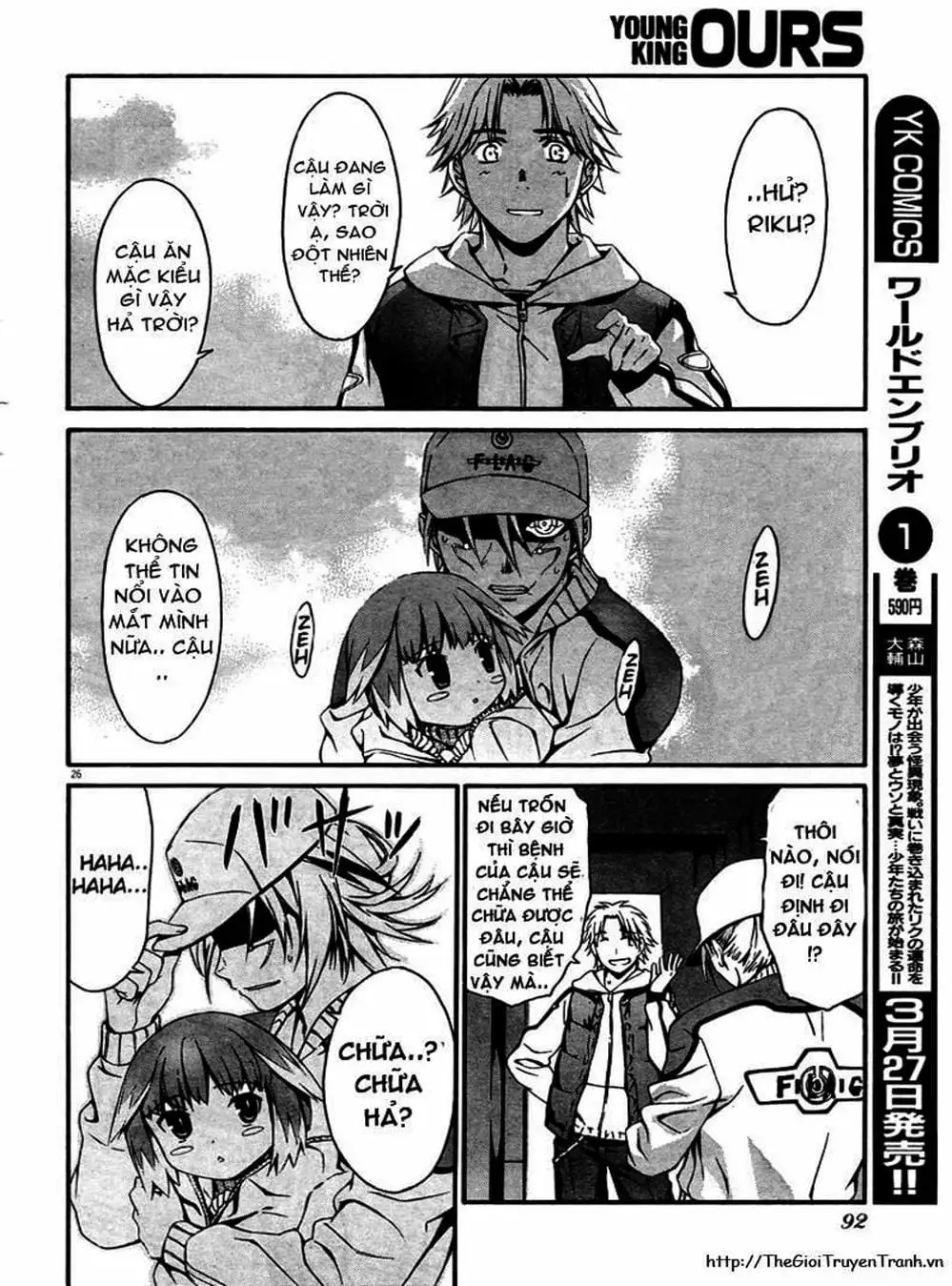 Truyện Tranh Phôi Thai Thế Giới - World Embryo trang 6