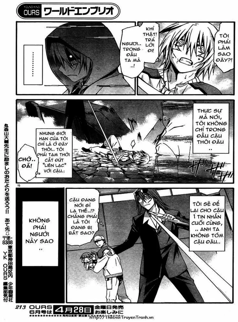 Truyện Tranh Phôi Thai Thế Giới - World Embryo trang 6