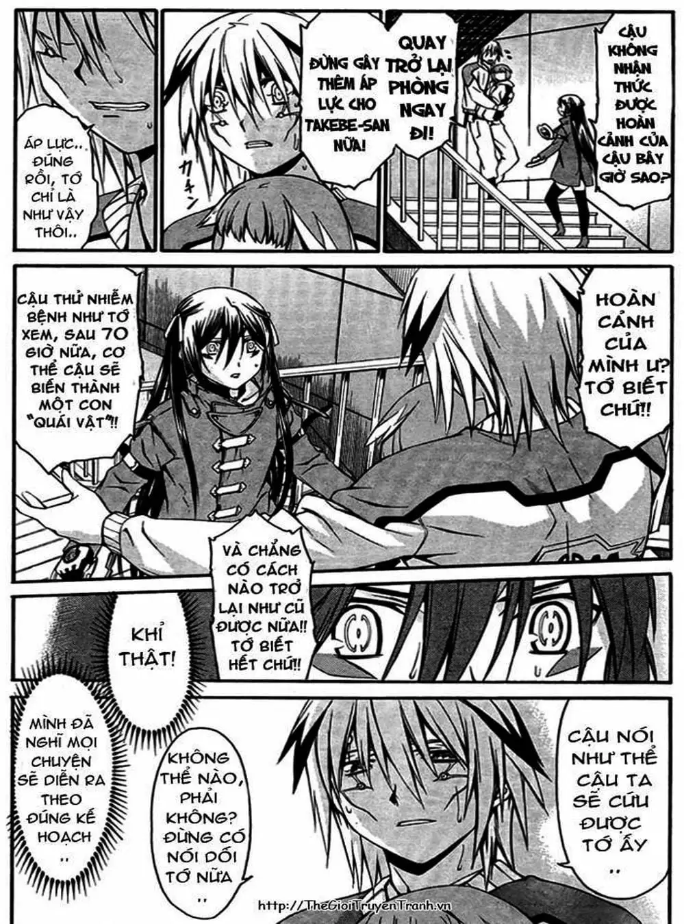 Truyện Tranh Phôi Thai Thế Giới - World Embryo trang 6