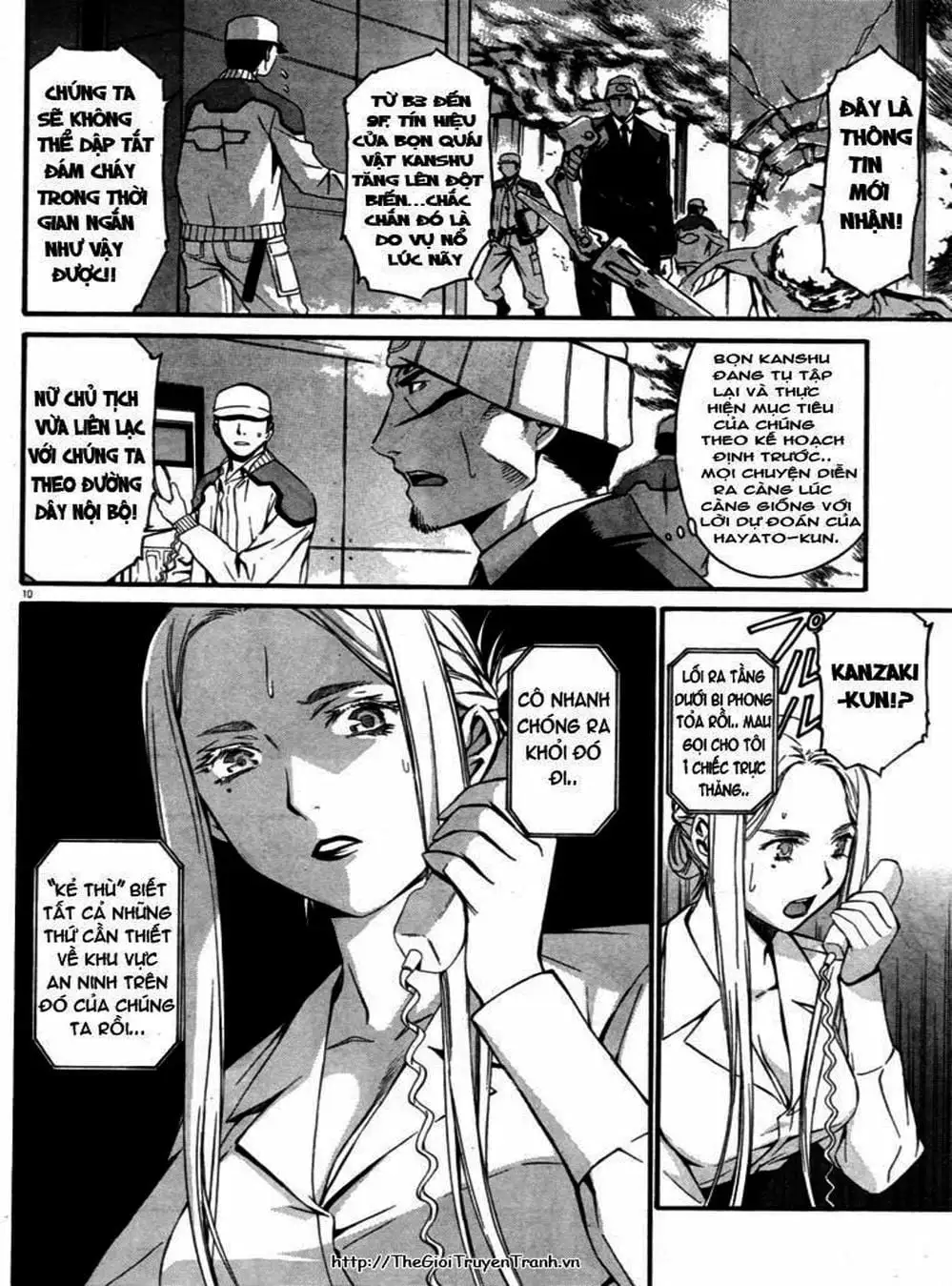 Truyện Tranh Phôi Thai Thế Giới - World Embryo trang 6