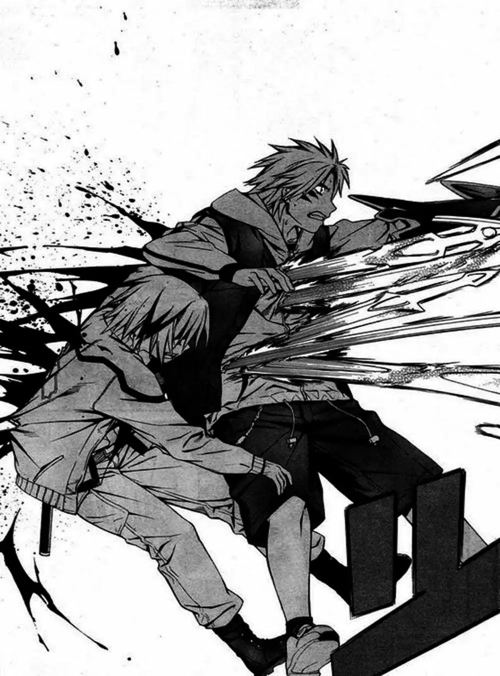 Truyện Tranh Phôi Thai Thế Giới - World Embryo trang 6