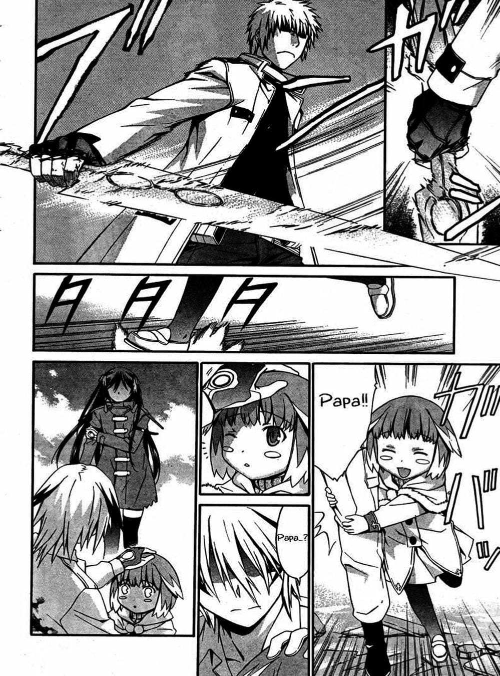 Truyện Tranh Phôi Thai Thế Giới - World Embryo trang 6