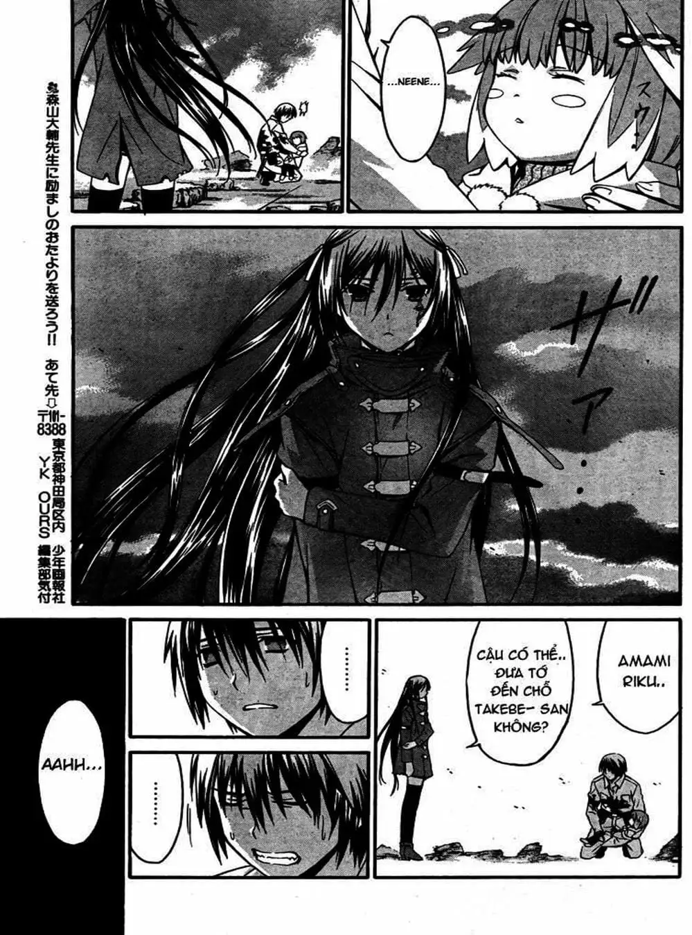 Truyện Tranh Phôi Thai Thế Giới - World Embryo trang 6