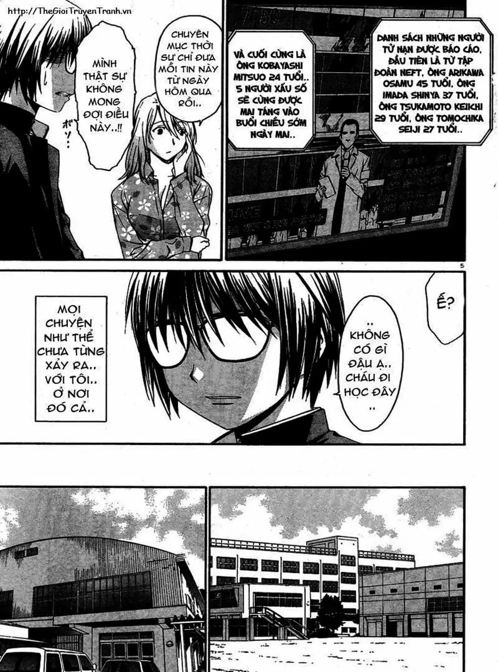 Truyện Tranh Phôi Thai Thế Giới - World Embryo trang 6