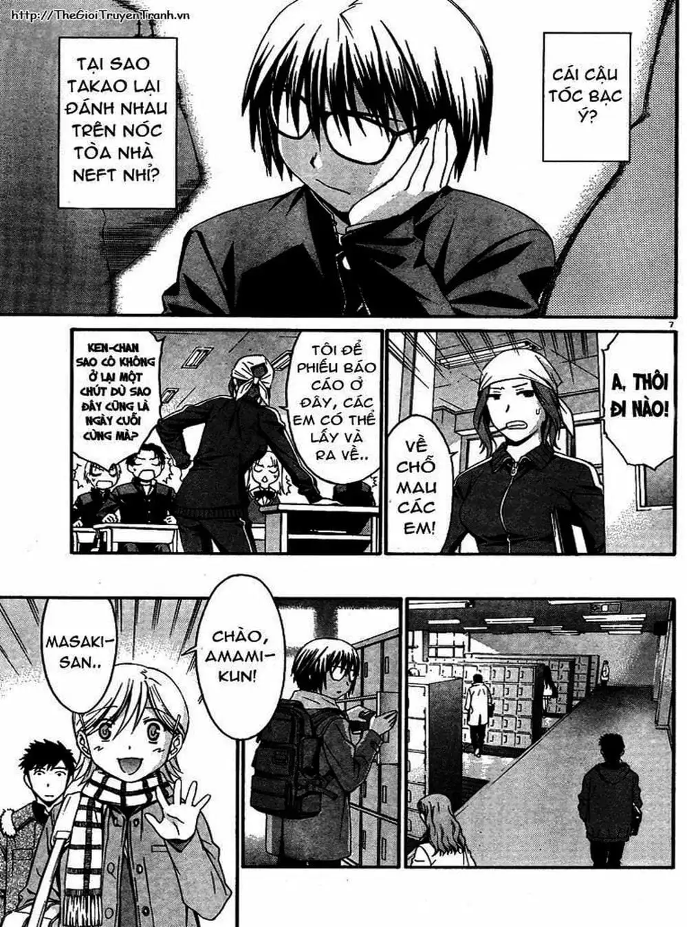 Truyện Tranh Phôi Thai Thế Giới - World Embryo trang 6