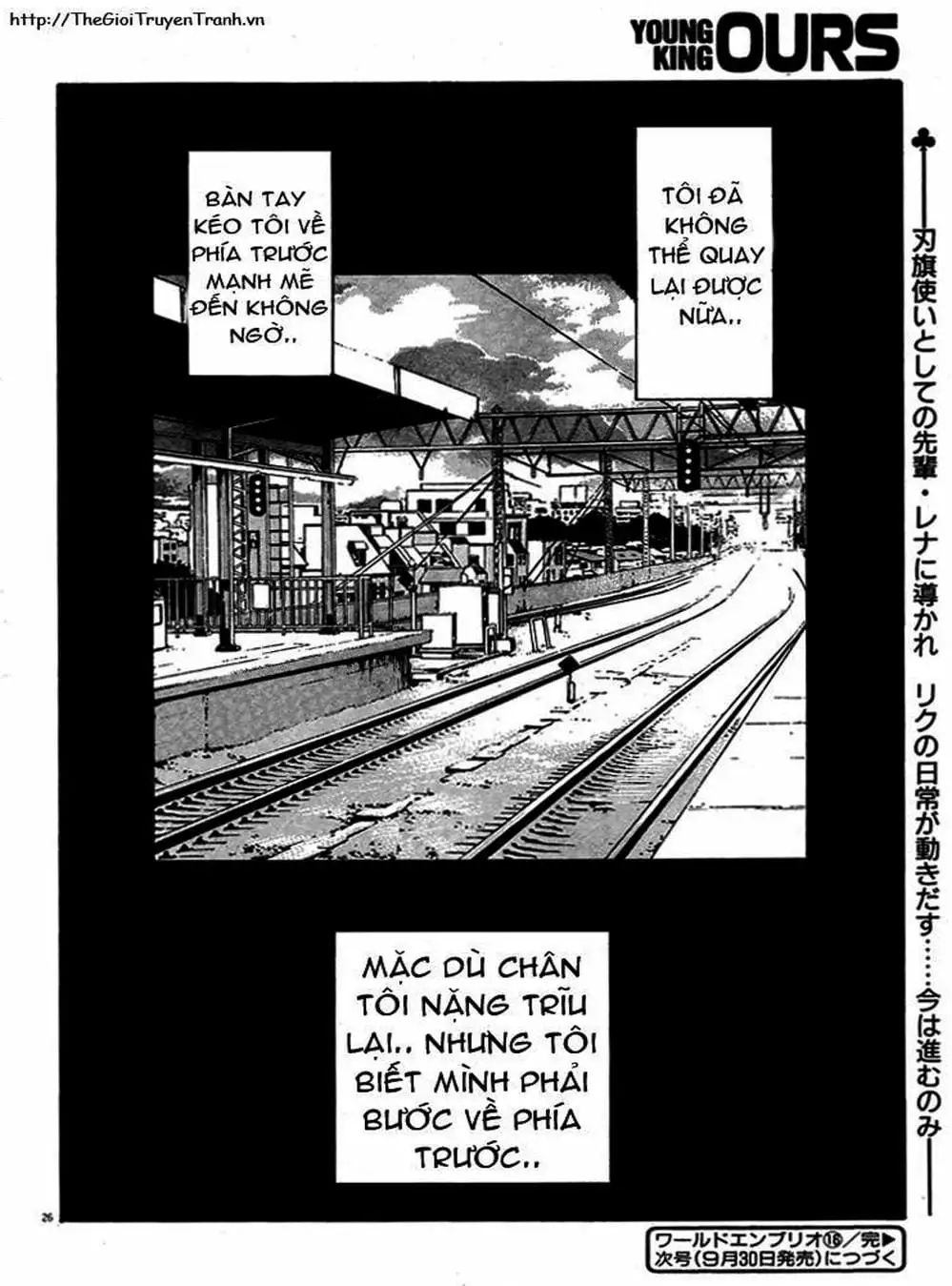 Truyện Tranh Phôi Thai Thế Giới - World Embryo trang 6