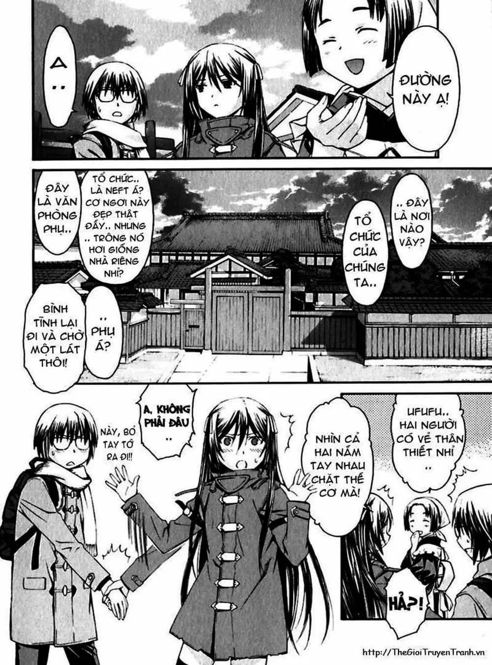 Truyện Tranh Phôi Thai Thế Giới - World Embryo trang 6