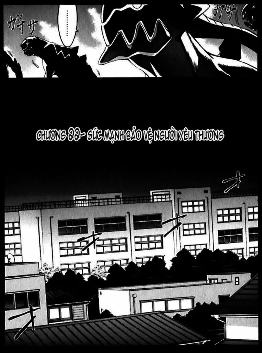 Truyện Tranh Phôi Thai Thế Giới - World Embryo trang 6