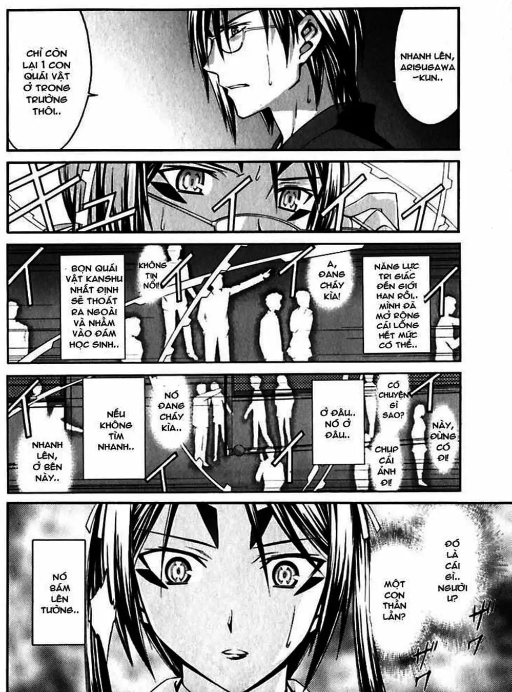 Truyện Tranh Phôi Thai Thế Giới - World Embryo trang 6