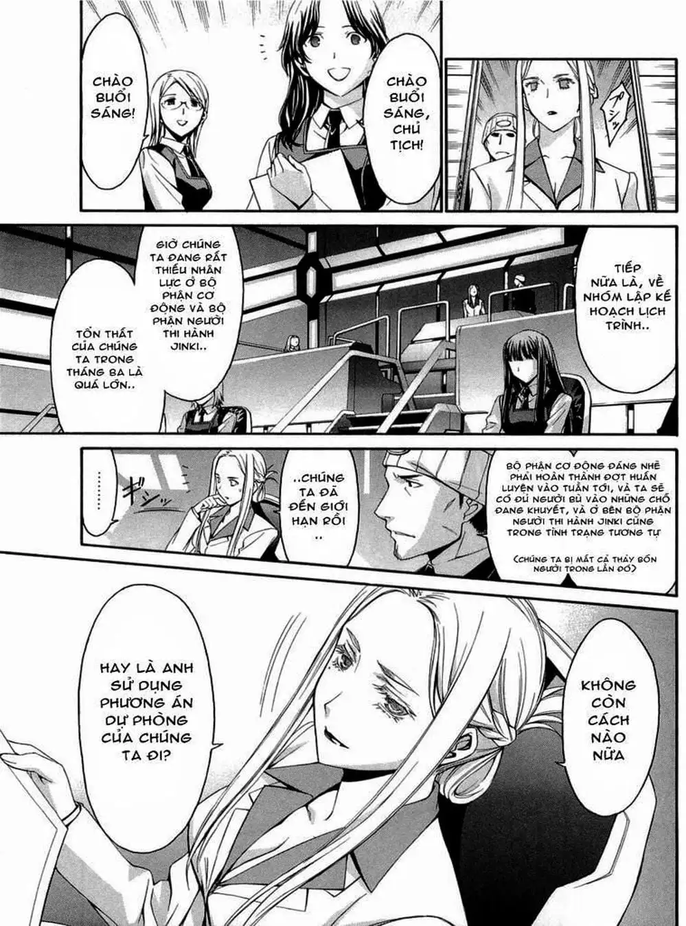 Truyện Tranh Phôi Thai Thế Giới - World Embryo trang 6