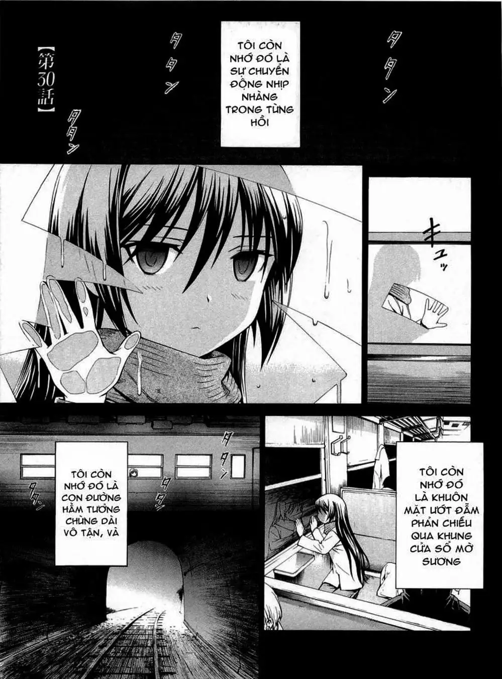 Truyện Tranh Phôi Thai Thế Giới - World Embryo trang 6