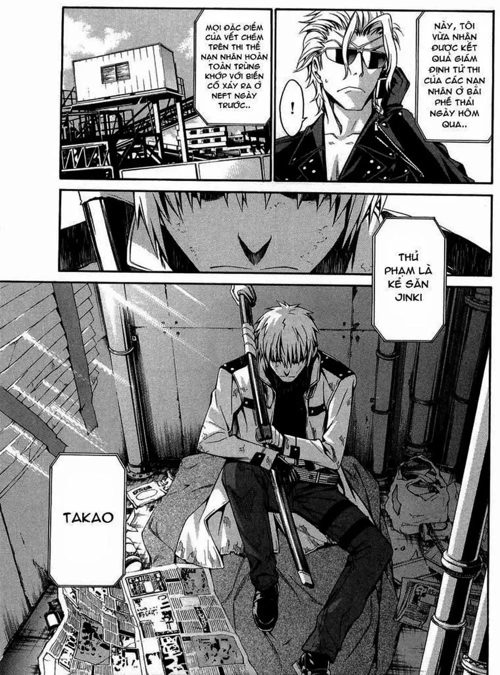 Truyện Tranh Phôi Thai Thế Giới - World Embryo trang 6