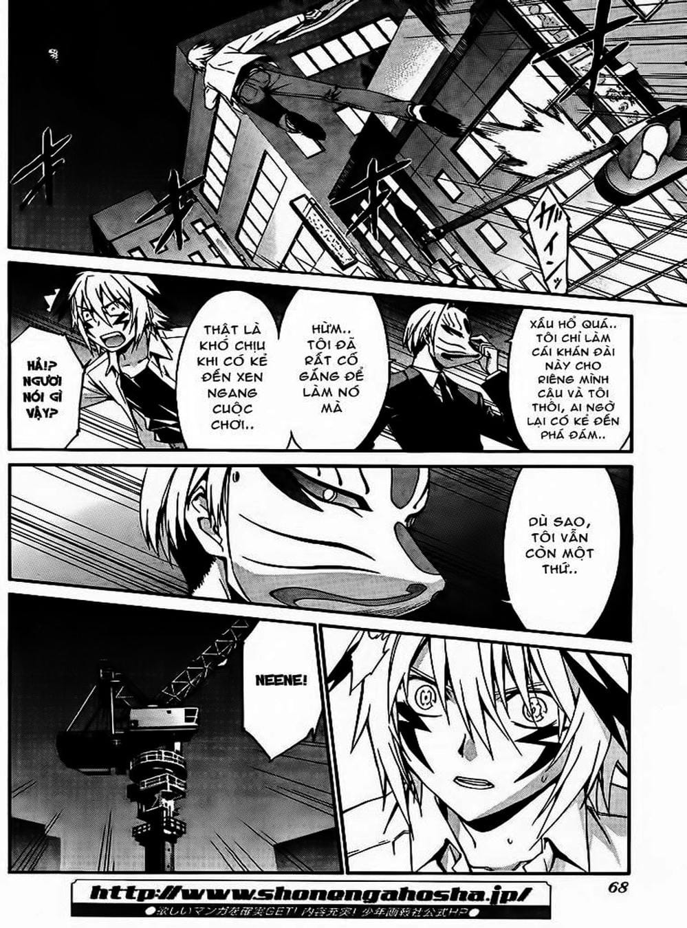 Truyện Tranh Phôi Thai Thế Giới - World Embryo trang 6