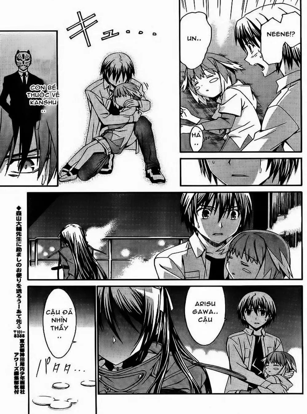 Truyện Tranh Phôi Thai Thế Giới - World Embryo trang 6