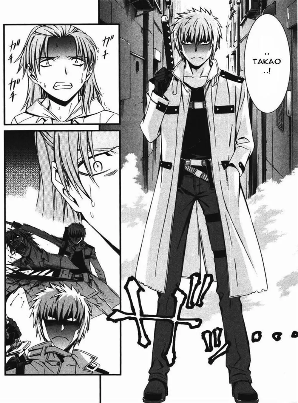 Truyện Tranh Phôi Thai Thế Giới - World Embryo trang 6