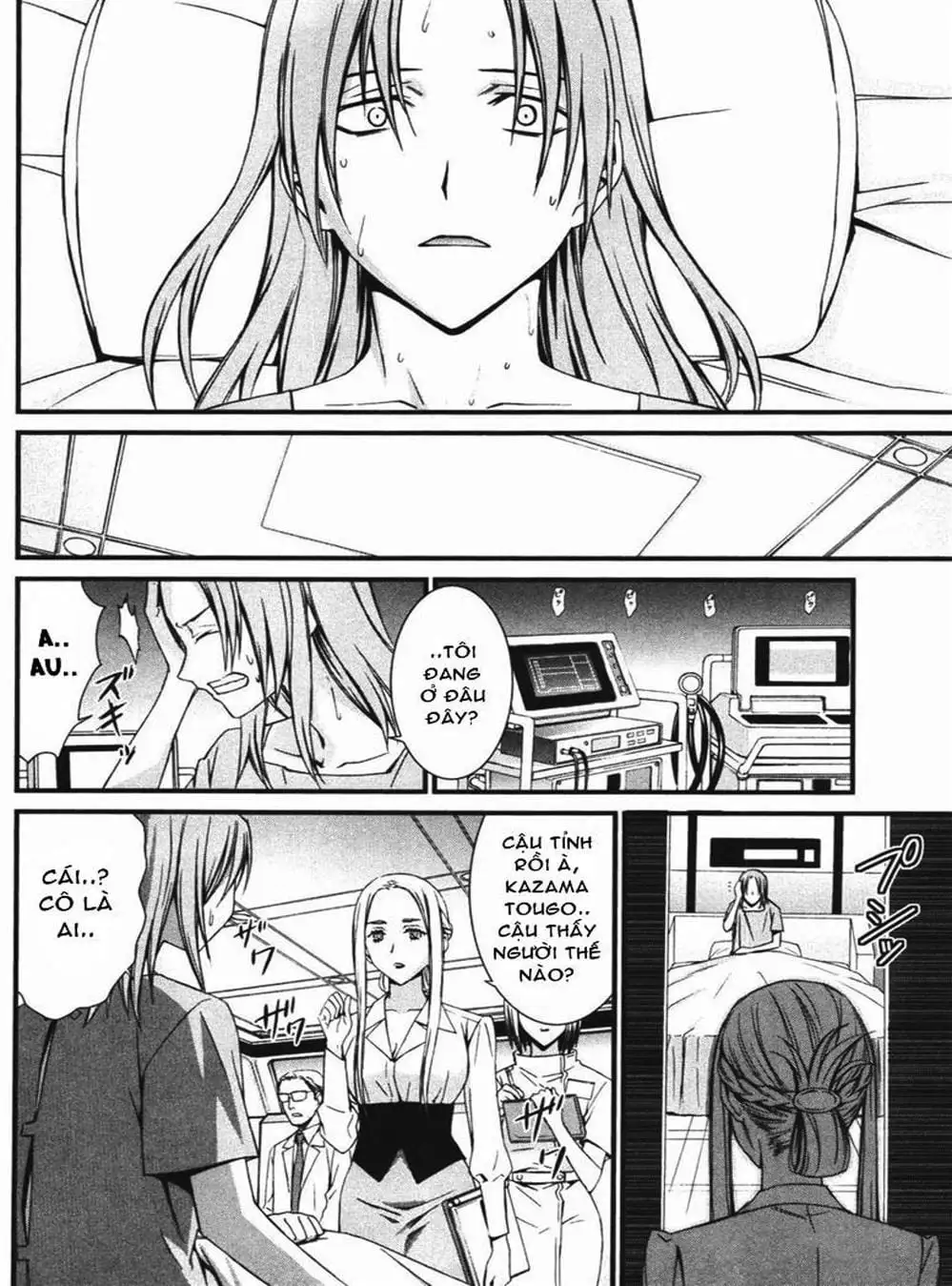 Truyện Tranh Phôi Thai Thế Giới - World Embryo trang 6