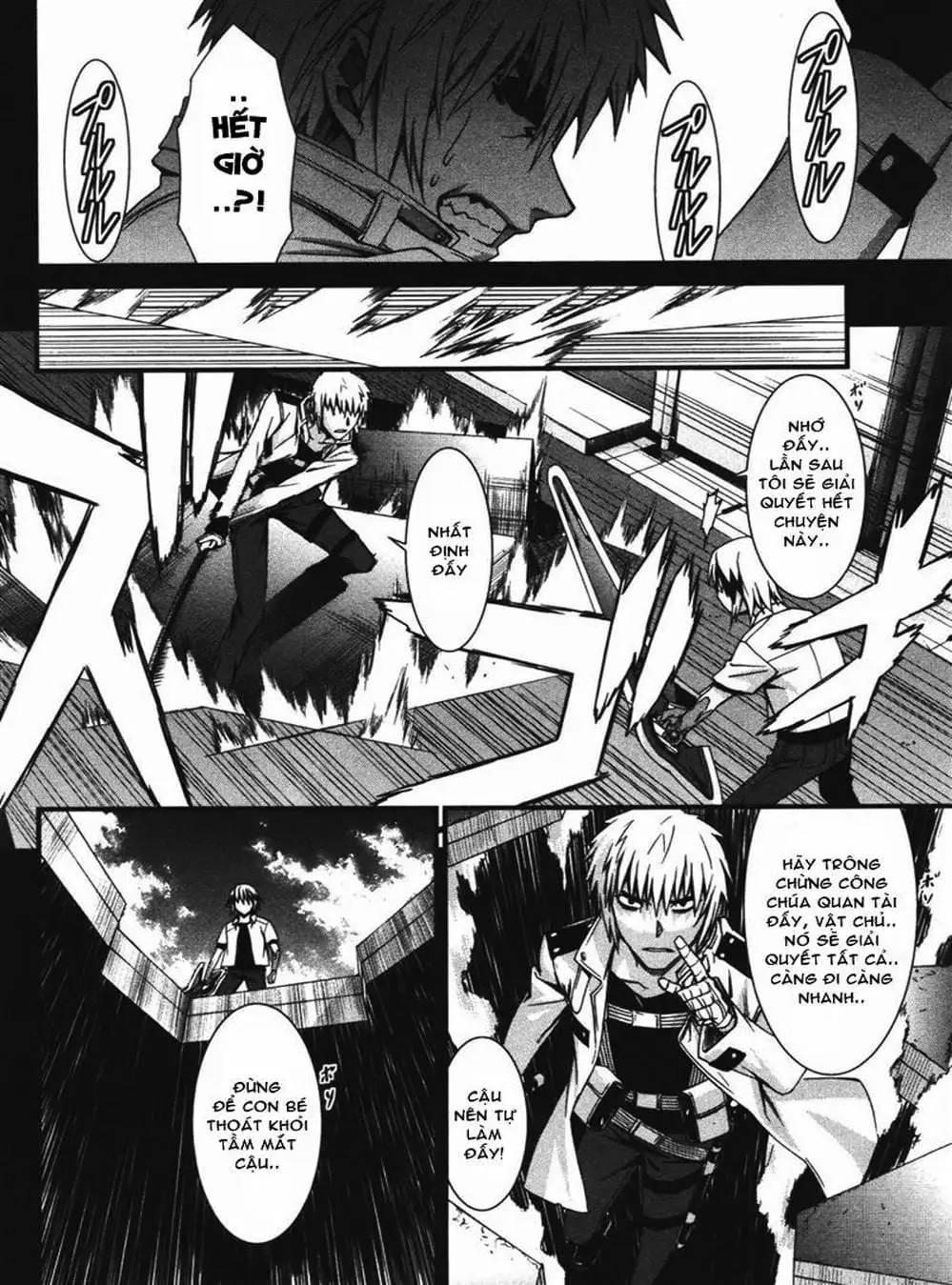 Truyện Tranh Phôi Thai Thế Giới - World Embryo trang 6