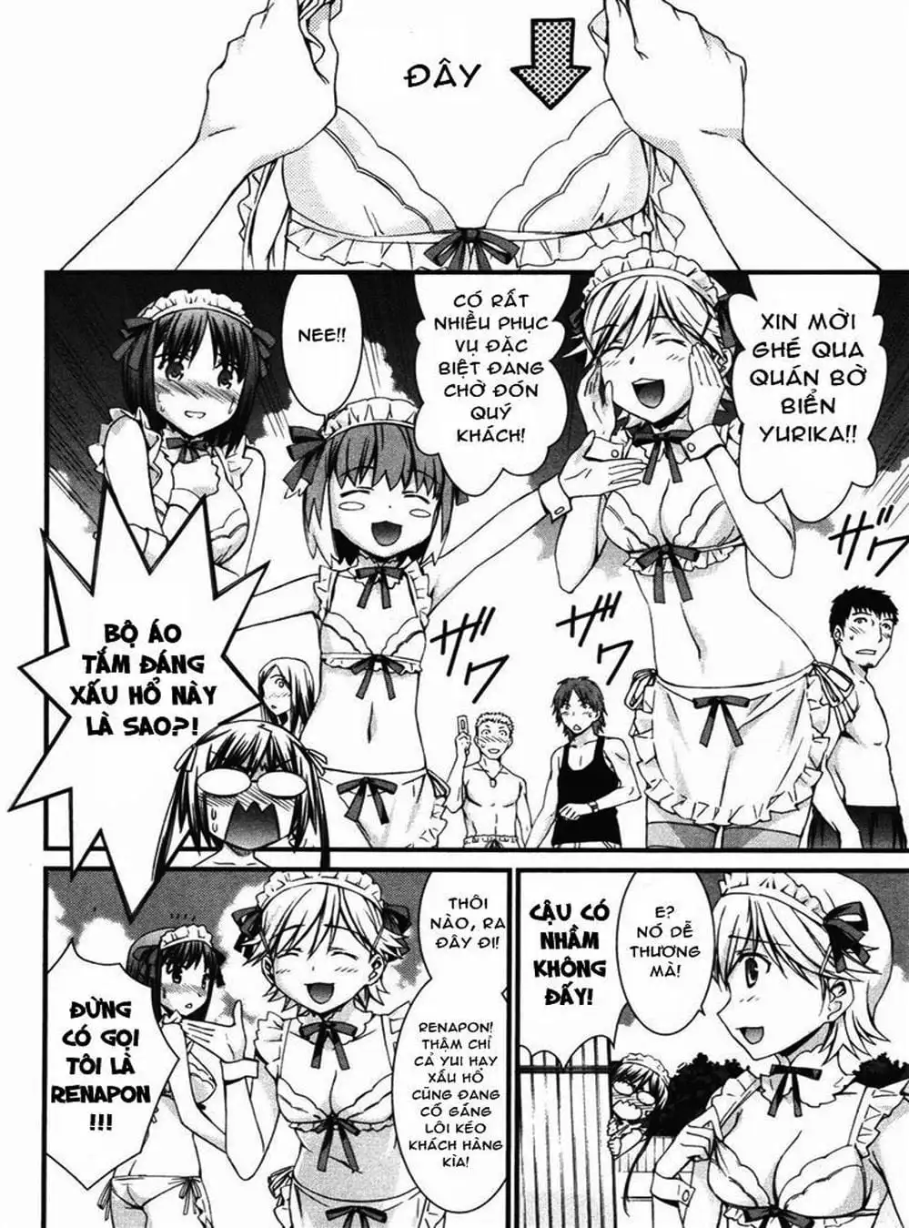 Truyện Tranh Phôi Thai Thế Giới - World Embryo trang 6