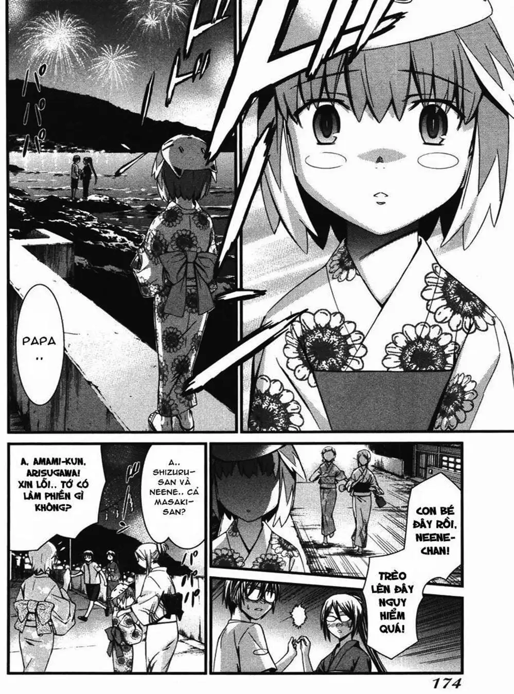 Truyện Tranh Phôi Thai Thế Giới - World Embryo trang 6