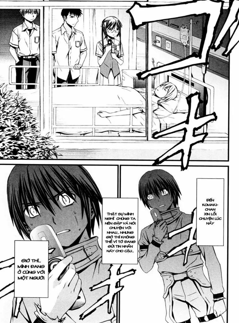 Truyện Tranh Phôi Thai Thế Giới - World Embryo trang 6