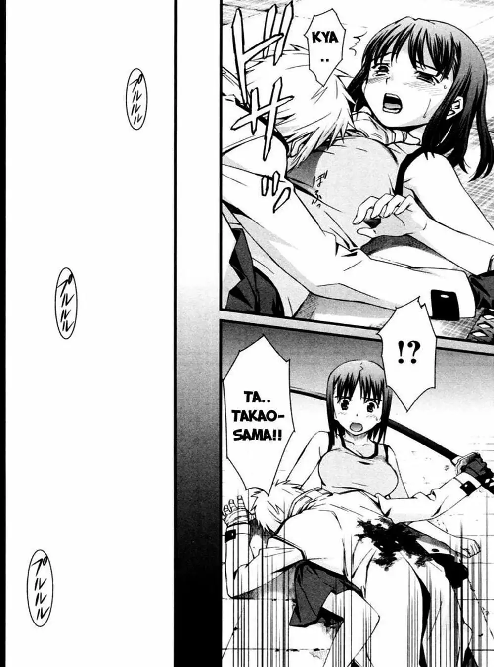 Truyện Tranh Phôi Thai Thế Giới - World Embryo trang 6